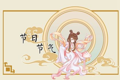 山西2023年春节庙会时间 兔年最新活动安排