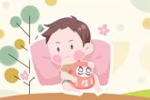 春节出生的男孩儿名字大全 积极向上美好吉顺