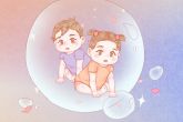 2023年3月20日的兔年宝宝名字 财源广进兴旺发达的兔宝宝起名