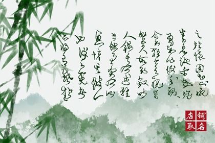 2023吸引顾客的店名 洋气时髦独特的店铺名字