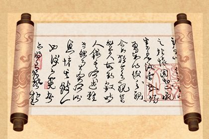 2023好听的网红零食店名字 新颖独特音律和谐的店铺名字