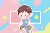 2023兔年男孩名字 满腹经纶凌云壮志的男孩名字
