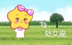 处女座2023年3月运势查询 贵人相助 事业上升