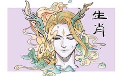 88年的龙在2023年躲不过的灾 运势如何发展