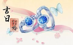 2023年4月份哪天适合订婚 6天好日子可以办喜事