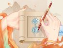 2023年闰二月怎么过生日 有什么说法吗
