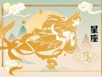 在哪里都不怯场的星座 走路带风 自信满满