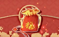 2024龙是百年难遇吗 本命年的运势怎么样