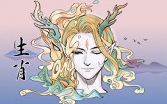 属龙人正缘出现年龄 什么时候结婚最好