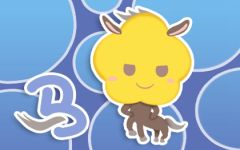 2023属马人全年运势如何 有凶运吗