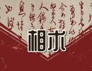 有官相的面相特征 下颌圆滑