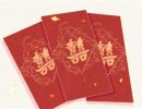 2023年4月5日结婚好不好 清明是不是吉祥的日子