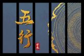 2023年4月3日五行穿衣指南 穿橙色比较吉利