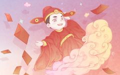 2023年4月13日适合开业吗 是开业吉日吗