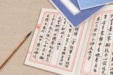 商贸公司取什么名字好听 个性商贸名称大全