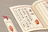 2023年服装有限公司名字大全 最新最全的