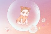 兔的女孩高雅有涵养的名字 女孩子取什么名字好