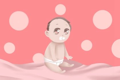 2023年6月出生的宝宝五行属什么 6月宝宝性格分析