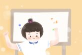 2023年6月出生女孩名字 6月份好听名字大全