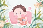 2023兔宝宝男孩名字大全  属兔男宝宝吉利的名字