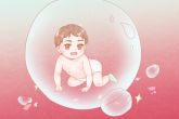 2023年7月出生的男宝宝取名 寓意美好的名字