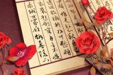 取个茶叶店名字大全 新开茶叶店好听名字