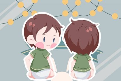 兔年男孩名字有寓意的 兔年男孩取名技巧