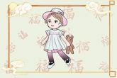 2023年端午节出生的兔宝宝好不好 命运如何