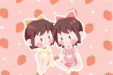 2023年小孩取名 最新版好听宝宝名字
