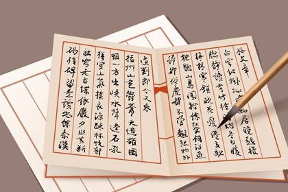 创意美发店名 美发店名大全