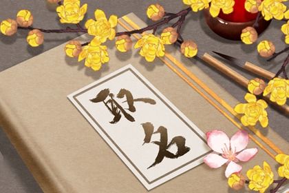 渔具店名字大气简洁 渔具店起名高端