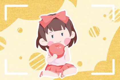 诗经取名 诗经里好听的名字女孩