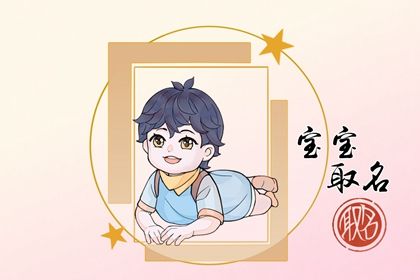 邓姓男宝宝取名 简单大气的邓姓名字