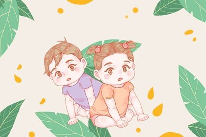 最佳女孩起名字 女孩名字取什么好