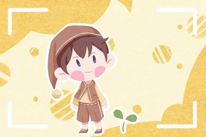 姓韦的男孩取什么名字好 韦姓男孩最好听的名字