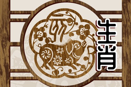 属猪8月运势2025年，属猪8月运程怎么样