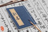 生鲜配送公司名称大全简单大气两个字