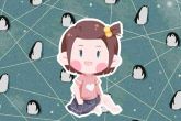 兔年女孩子名字大全 高雅女孩名字