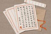 建筑公司名字起名大全取名 稳重大气公司名字