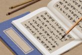 寓意昌盛的公司名 寓意长久兴盛的名字