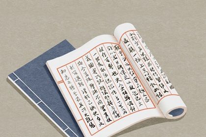 免费公司取名 4个字公司名字大全创意霸气