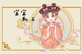 侯姓男孩名字大全100分有涵养 侯姓男孩取名