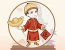 偏财运一般是什么意思 有什么象征和特征