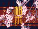 什么面相的人长寿 长寿的秘诀