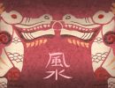 出大官的坟地 祖坟出大官的征兆
