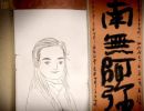 什么是地库 面相地库的范围