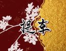 2023年10月1日提车好吗 国庆节宜喜提新车吗