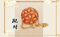 几月份的兔和龙不相害 龙兔相害会发生什么