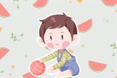 满姓100分的男孩名字 吉祥美好的男孩名字