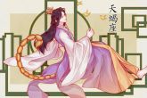 高人预言天蝎座2024运势 天蝎座龙年有什么难关